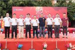<b>四川新华电脑学院29周年校庆隆重举办，各界人士欢乐共庆</b>