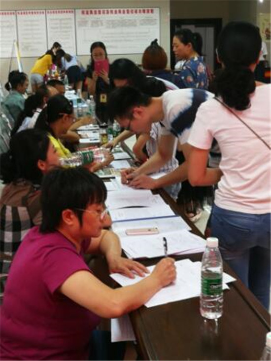 四川就业局开展2017年高校毕业生大型专场招聘会
