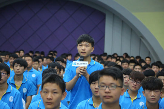 互联网时代,移动应用将何去何从