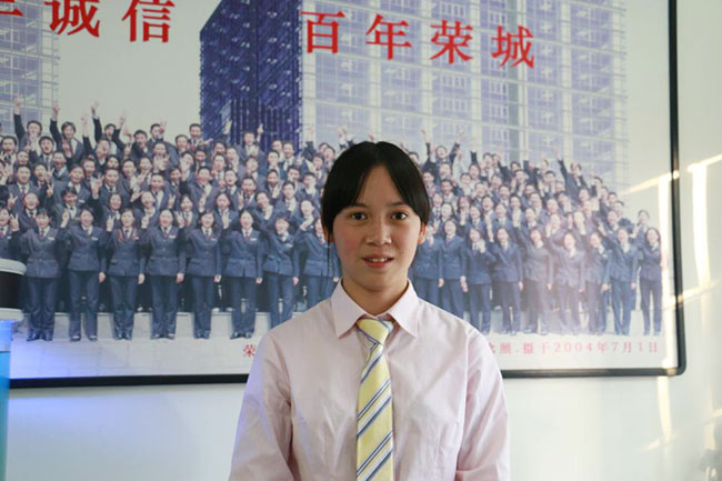 轻松学电脑 成功在新华