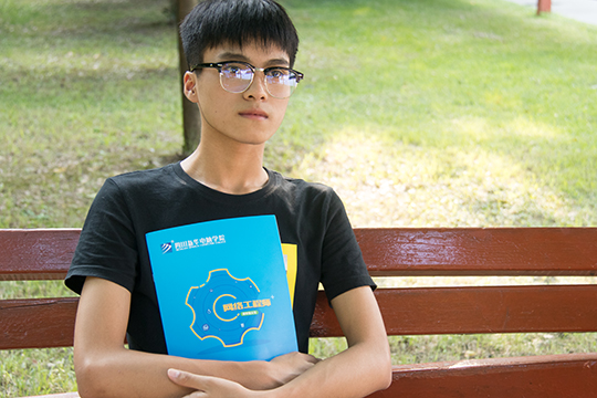 来四川新华学习,姐姐给我做了好榜样