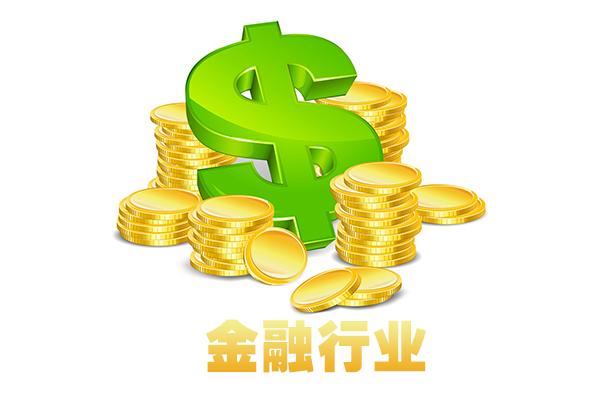 行业收入比拼,金融IT领先