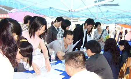 上半年四川城镇新增就业56.32万人,就业形势总体稳定
