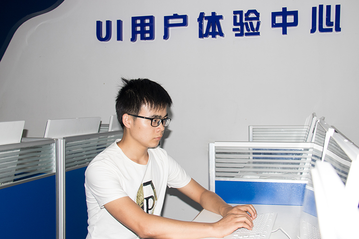 学互联网技能,还是四川新华专业