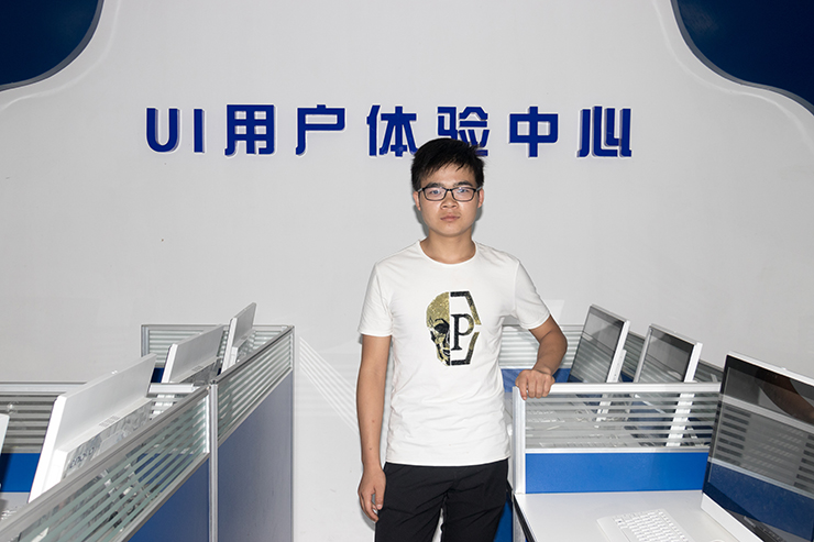 学互联网技能,还是四川新华专业
