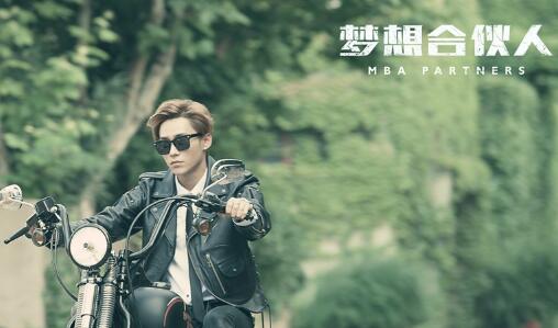 短视频内容创业“背靠大树好乘凉”