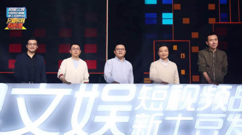短视频内容创业“背靠大树好乘凉”