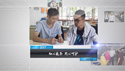 四川新华电脑学院教师节