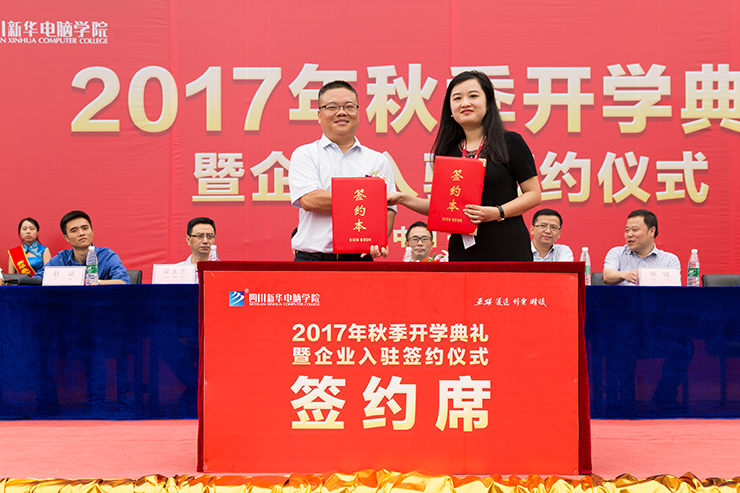 职校生为何是企业争抢的“香饽饽”