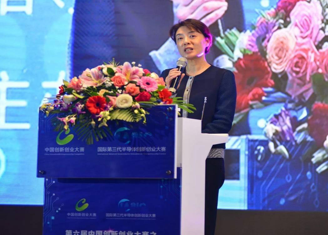 新华学子参加第六届中国创新创业大赛