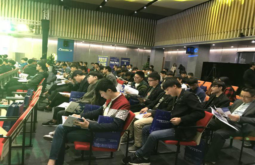 新华学子参加第六届中国创新创业大赛