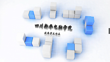 四川新华电脑学院优秀学生作品三维动画