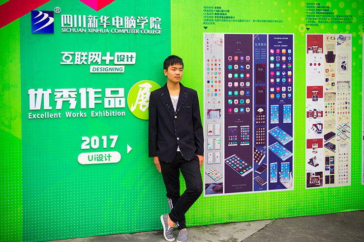 我喜欢研究电脑软件,学校不错