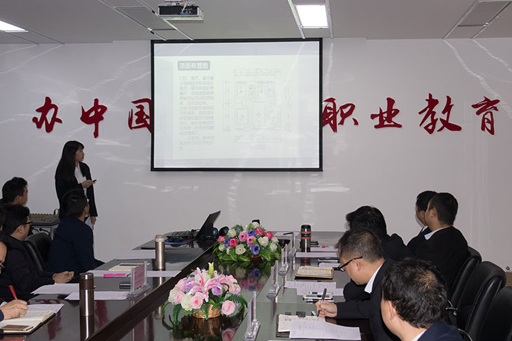 我院举办毕业生答辩会,隆重邀请家长前来旁听