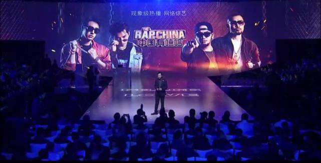 百度世界大会:把AI带入生活