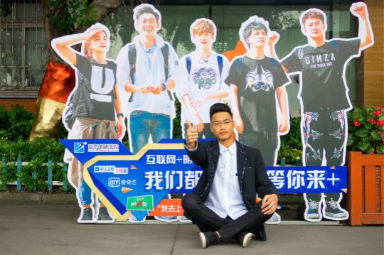 如果你遇见过四川新华,其他学校都变成将就
