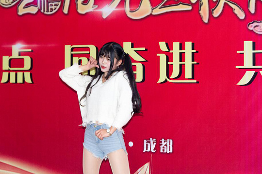 “新起点、同奋进、共筑梦”四川新华电脑学院元旦晚会圆满落幕