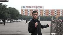快来看看四川新华电脑学院的硬件设施吧