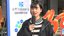 马上新年了你想带什么回家？