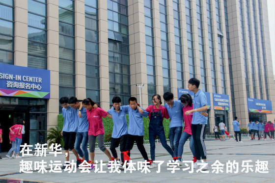 2018初中毕业学什么有前途?