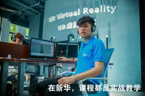 2018初中毕业学什么有前途?