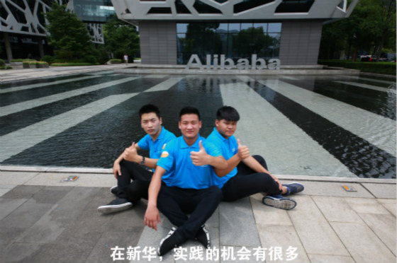 2018初中毕业学什么有前途?