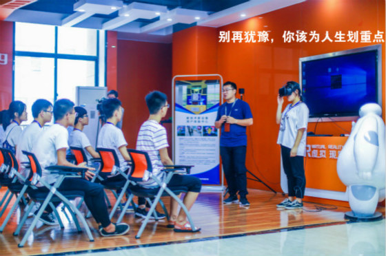2018初中毕业学什么有前途?