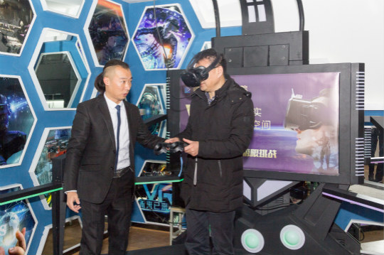 VR空间创意工程师,做未来十年主流人才