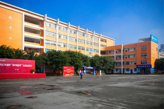 传说中高逼格新华教学环境到底是什么样的?