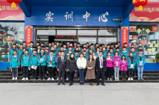 校企联谊谋发展 合作双赢谱新篇