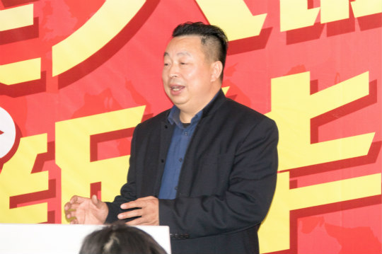 新零售,赢未来!名企大咖带你领略VR+家居的神奇世界