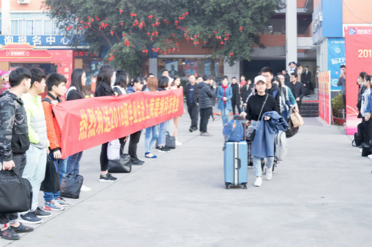 学院成功举办欢送2018级毕业生赴上海德绚科技就业仪式