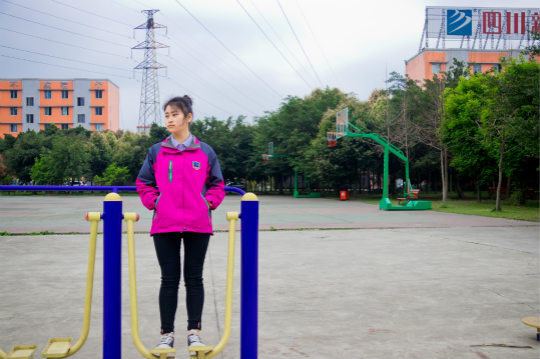 文艺女青年筑梦新华