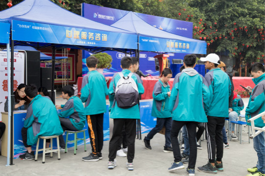 热烈庆祝四川新华“为你而来,新华互联网科技校园咨询日”顺利召开