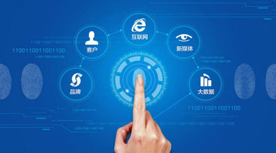 成都闪银科技有限公司