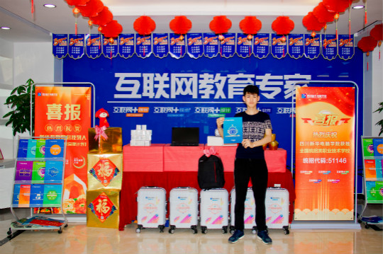 时光,请你走的慢一些