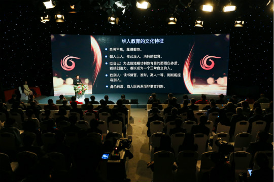 荣耀盛典,新华教育集团常务副总裁许绍兵再获殊荣!