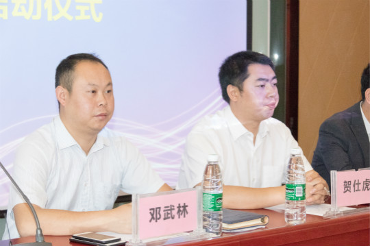 四川新华2018职教活动周暨5.10全国品牌日启动仪式成功举行