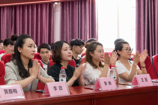 无实战,不电商!“新华 · 澜庭集杯”培训会强势开启