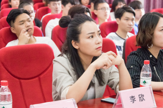 无实战,不电商!“新华 · 澜庭集杯”培训会强势开启