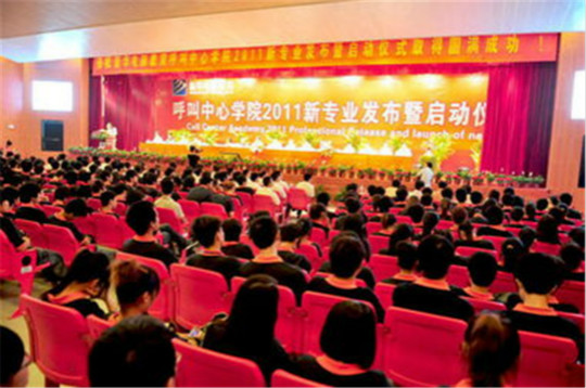 新华互联网科技历次新专业发布会精彩回顾