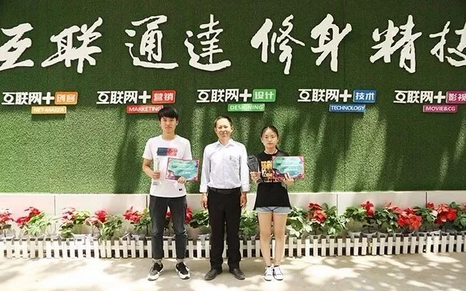 骄傲!新华学子将代表中国区前往美国参加ACA世界大赛决赛!