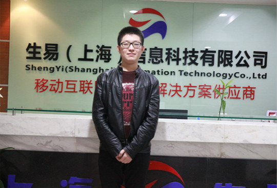 勇于挑战自己,战胜自己