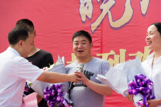 皖川情.十年之约下的那一段师生情谊