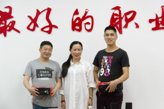 皖川情.十年之约下的那一段师生情谊