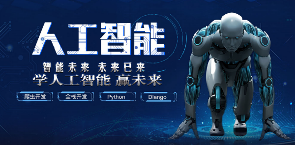 高考后如何选专业?2018最热门专业出炉!