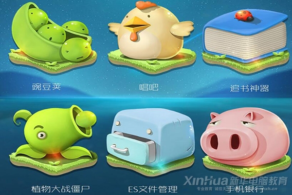 什么是UI设计?为什么要学UI设计?
