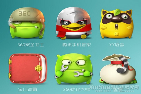 什么是UI设计?为什么要学UI设计?