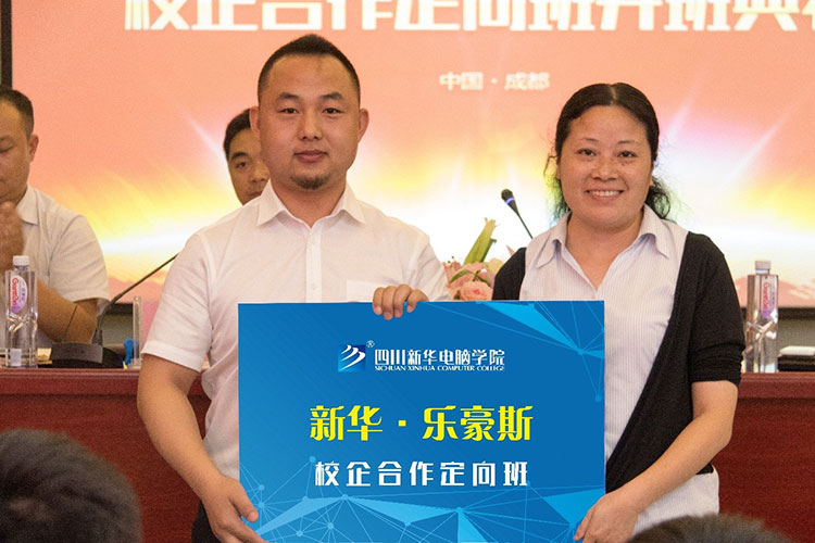 拼搏青春,成就梦想