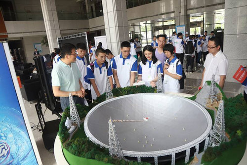 北京中科院之行：预见未来，遇见你